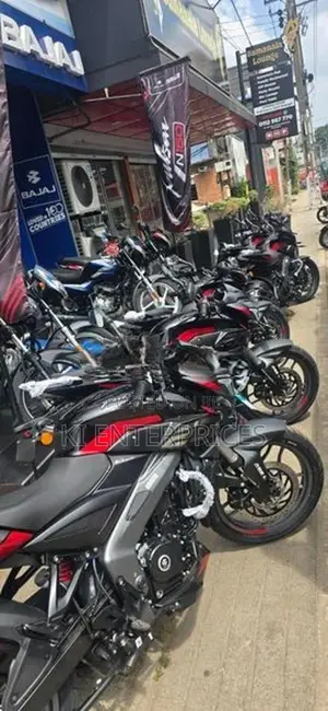 Bajaj Pulsar NS200 2026