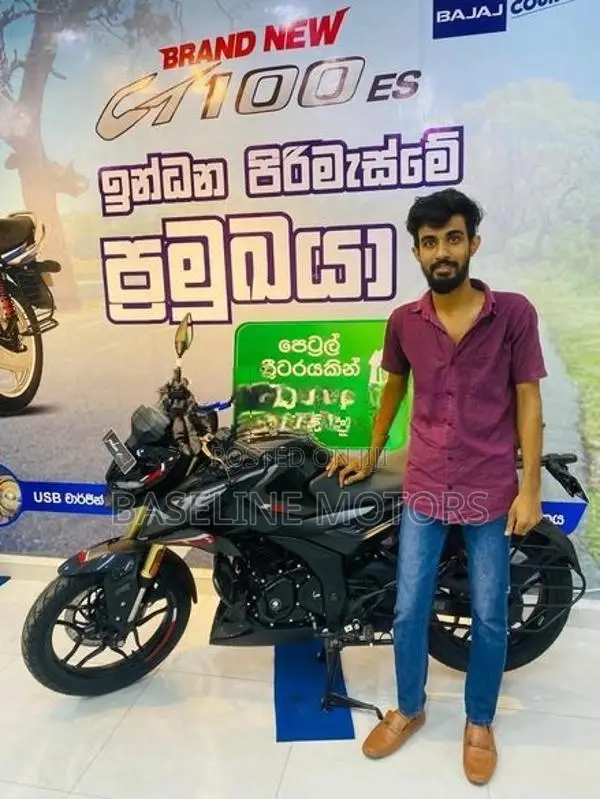 Bajaj Pulsar N160 Premium 2026