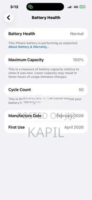 Apple iPhone 17 Pro Max (Used)