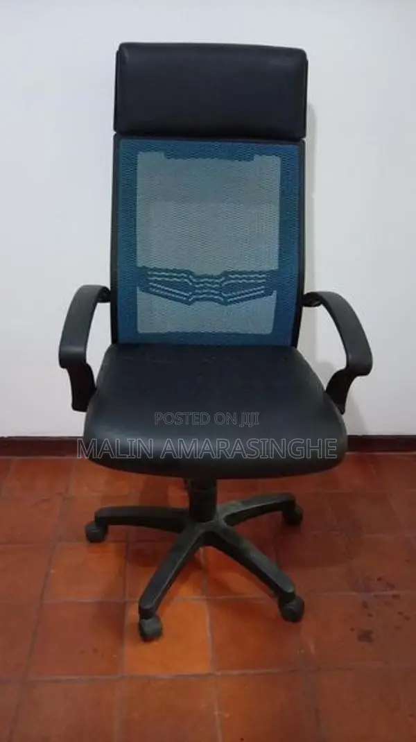 Damro High Back Leather Office Chair
