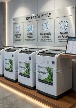LG'FULLY AUTOMATIC WASHING MACHINE 7.5KG.