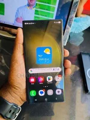 Samsung Galaxy S23 Ultra (Used)