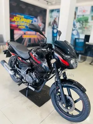 Bajaj Pulsar 150 New 2017