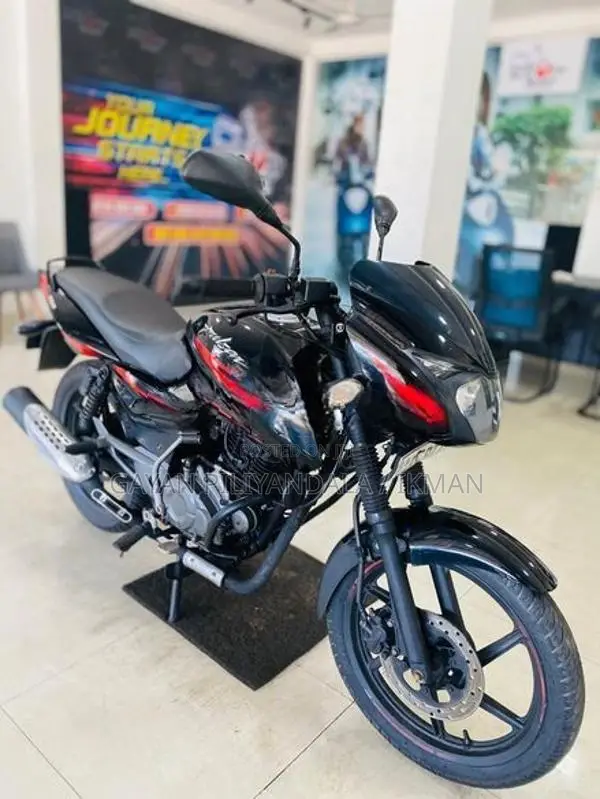 Bajaj Pulsar 150 New 2017