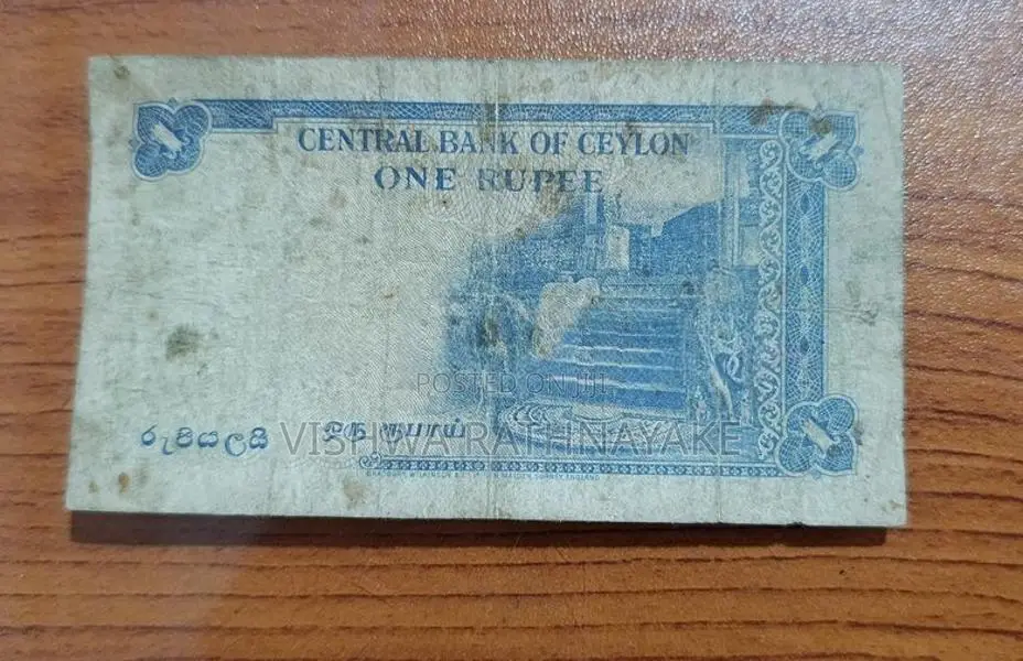 Old Note