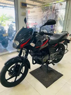 Bajaj Pulsar 150 New 2017