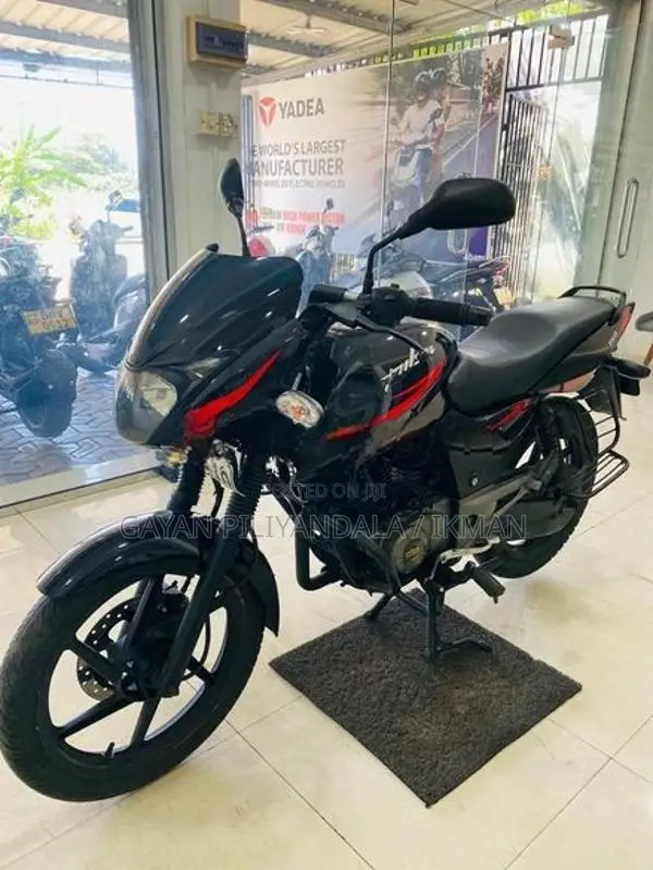 Bajaj Pulsar 150 New 2017