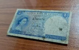 Old Note