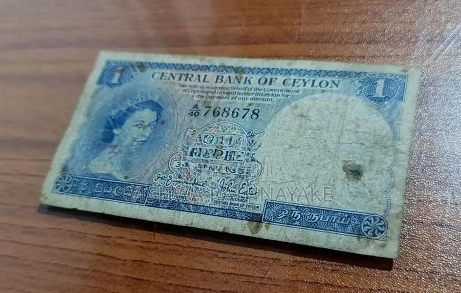 Old Note