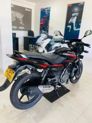 Bajaj Pulsar 150 New 2017