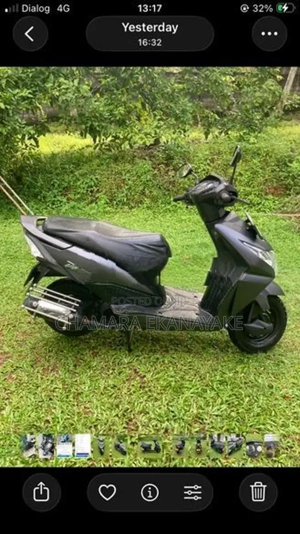 Honda Dio 2017