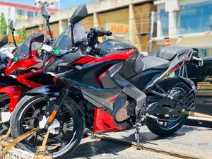 Bajaj Pulsar RS200 2026