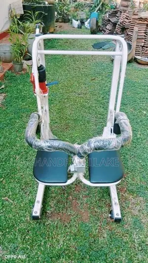 Patient Transfer Chair