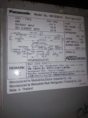 Panasonic 2door Fridge