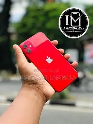 Apple iPhone 11 (Used)