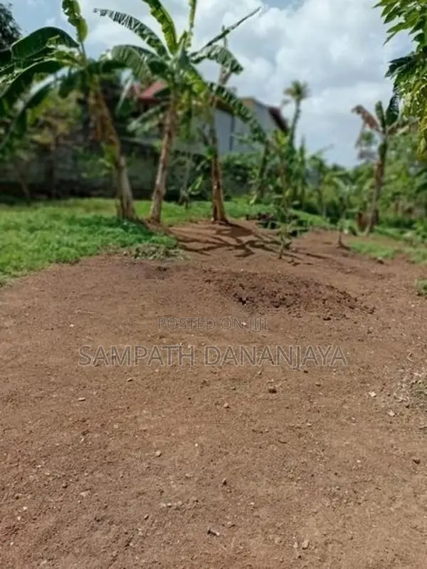 Land for Sale in Dambulla Road Kurunegala