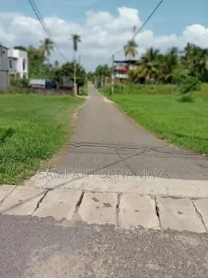 Land for Sale in Dambulla Road Kurunegala