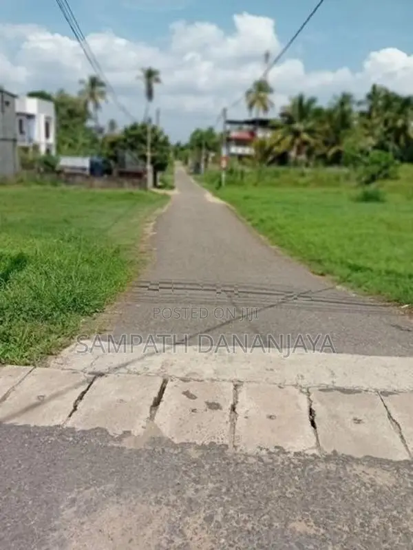 Land for Sale in Dambulla Road Kurunegala