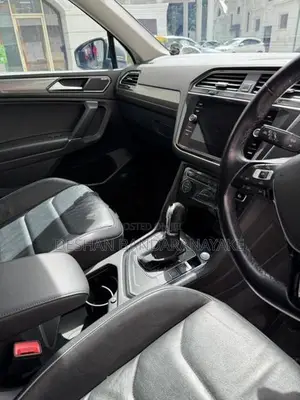 Volkswagen Tiguan 2018