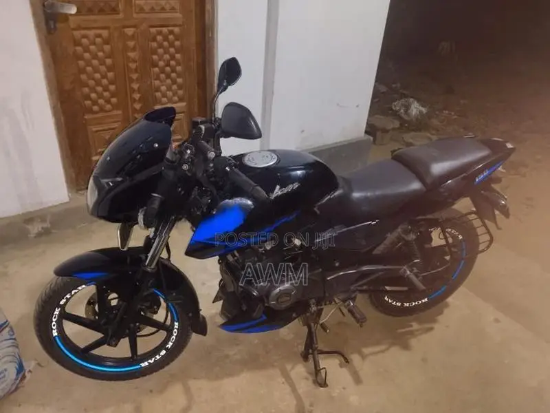 Bajaj Pulsar 150 2019