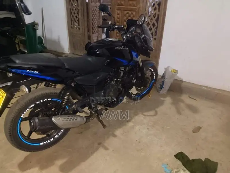 Bajaj Pulsar 150 2019