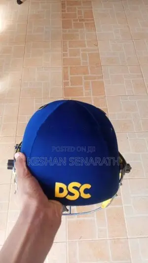 DSC Jr Helmet