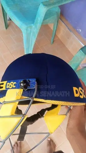 DSC Jr Helmet
