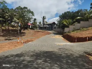 ජාත්‍යන්තර පාසල් වලට සමීපයෙන් අගනා බිම් කොටස් ගාල්ල