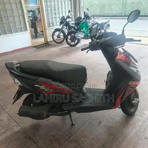 Honda Dio 2017