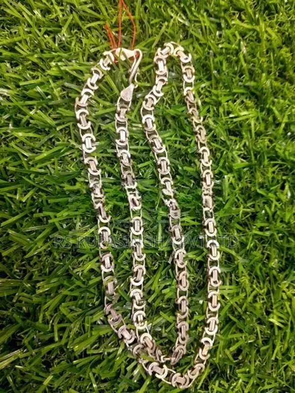 Silver Chain