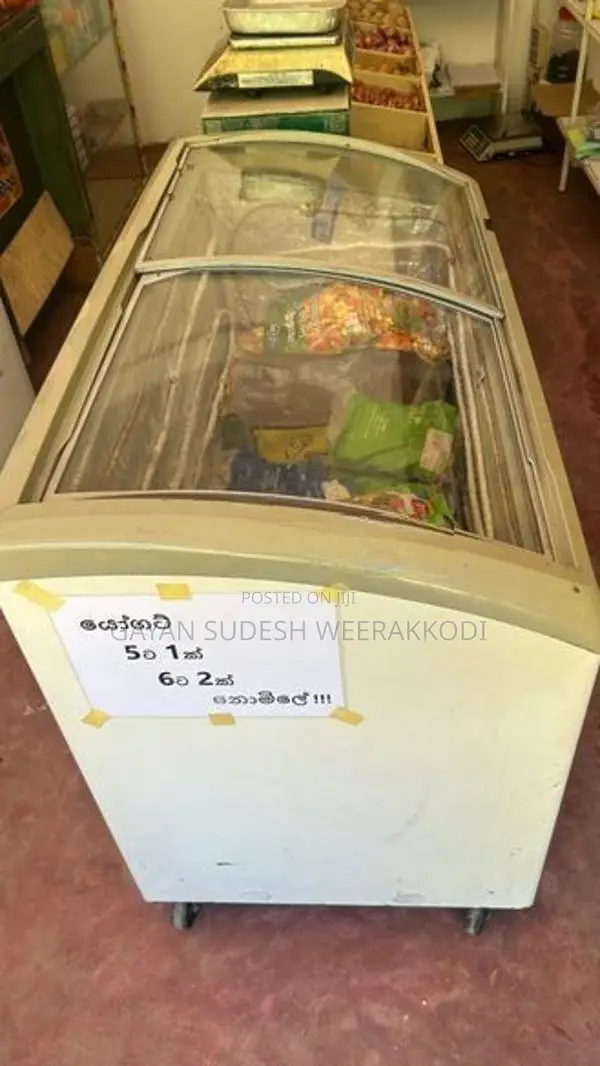 Deep Freezer