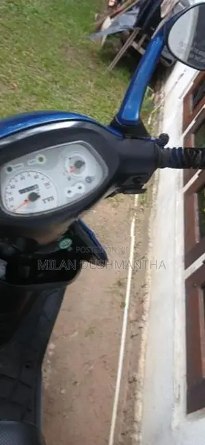TVS Scooty Pep+ 2018