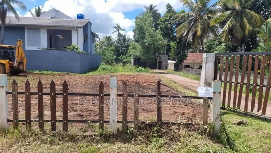 Land for Sale - Athurugiriya