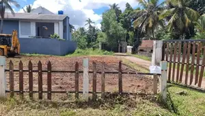 Land for Sale - Athurugiriya