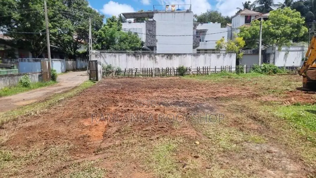 Land for Sale - Athurugiriya