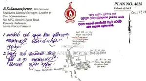 Land for Sale - Athurugiriya