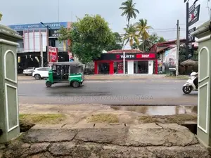 Commercial Property for Rent