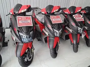 TVS Ntorq 125 2026