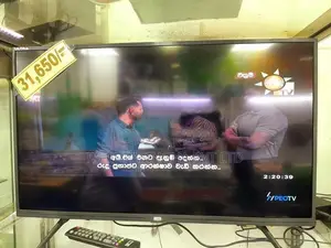 Unic 32" LED TV