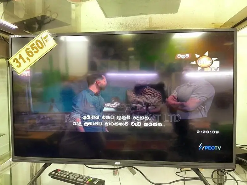 Unic 32" LED TV