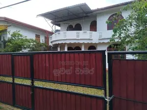 ඉඩම සමග දෙමල් නිවසක් විකිනීමට - බණ්ඩාරවෙල