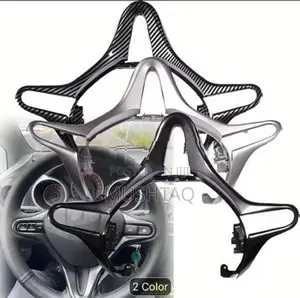 Fit Gp1 Steering Wheel Strip Carbon Fiber