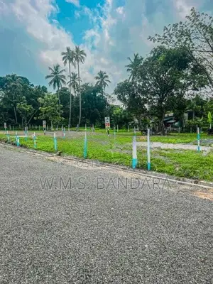 Kuliyapitiya K1 Land for Sale 05/06