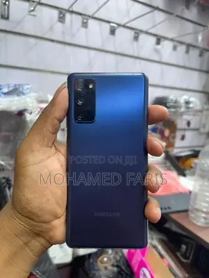 Samsung Galaxy S20FE (Used)