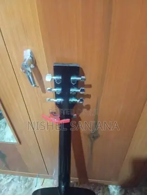Box Guitar