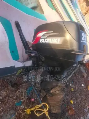 Marine Outboard Engine