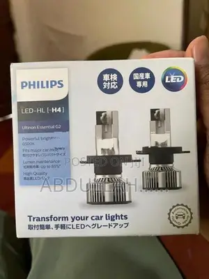 Philips LED-HL (G2)