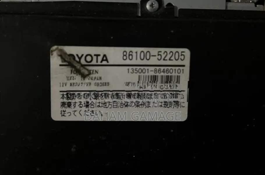 Toyota Coaster Car Audio