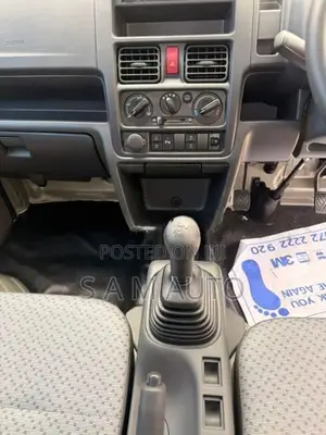 Suzuki Carry 2025