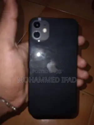 Apple iPhone 11 (Used)